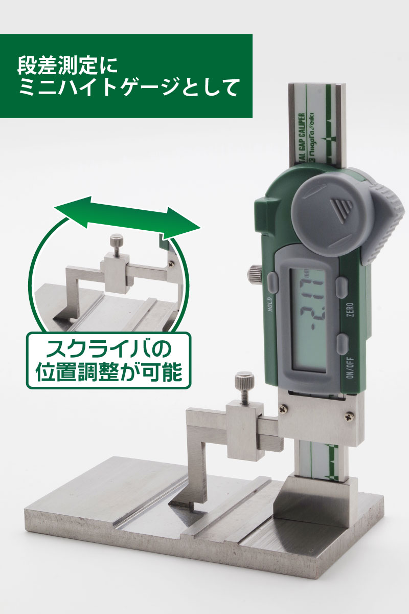 使用写真