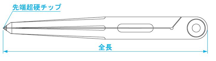 オンライン限定商品】 SK 新潟精機 コンパス TFD-200 200mm 超硬チップ付 ケガキ工具、ケガキ針