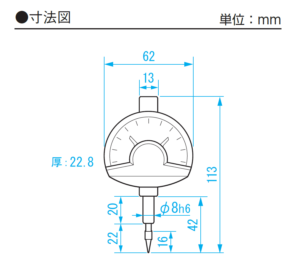 新潟精機 SK デジタルインジケーター Sライン 0-12.5mm 最小表示0.0001mm DEI-WKS-N - 3