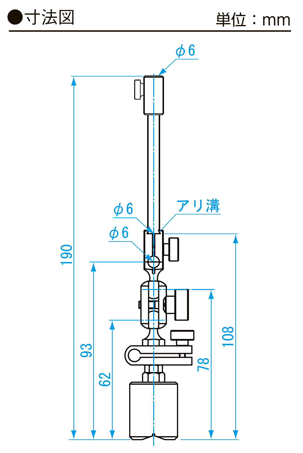 セール 三栄水栓 シングルシャワ混合栓 SK70-13-KN 配管ピッチ 120〜220cm ネジピッチ PG1 - 3