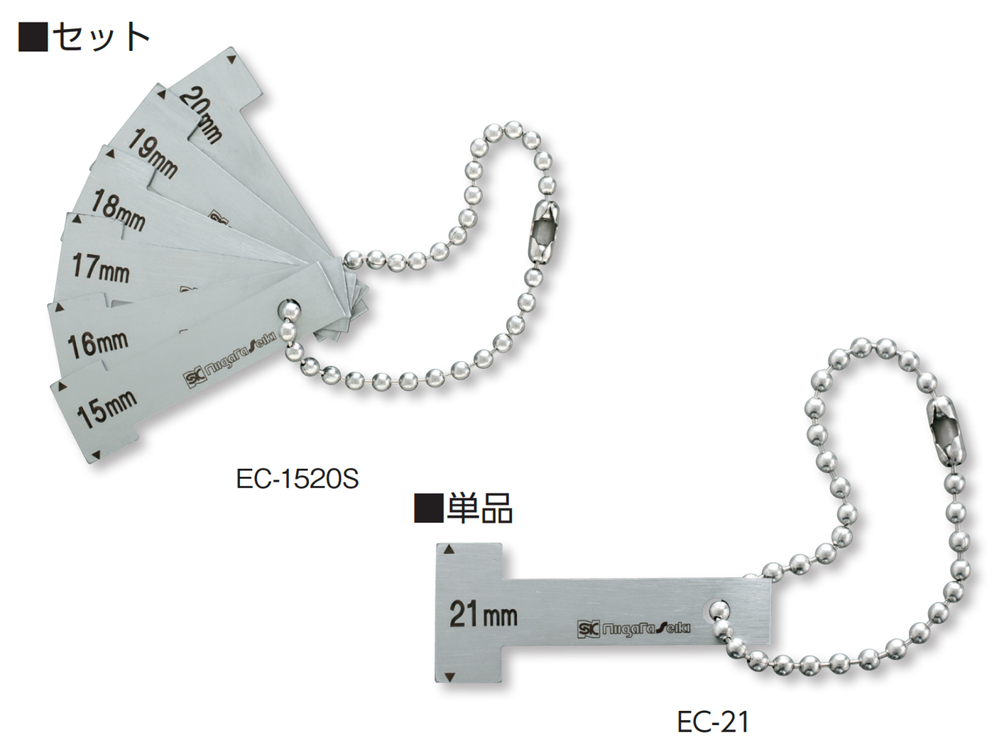 新潟精機 SK 日本製 鋼リングゲージ 41.7mm RG-41.7 - 計測、検査