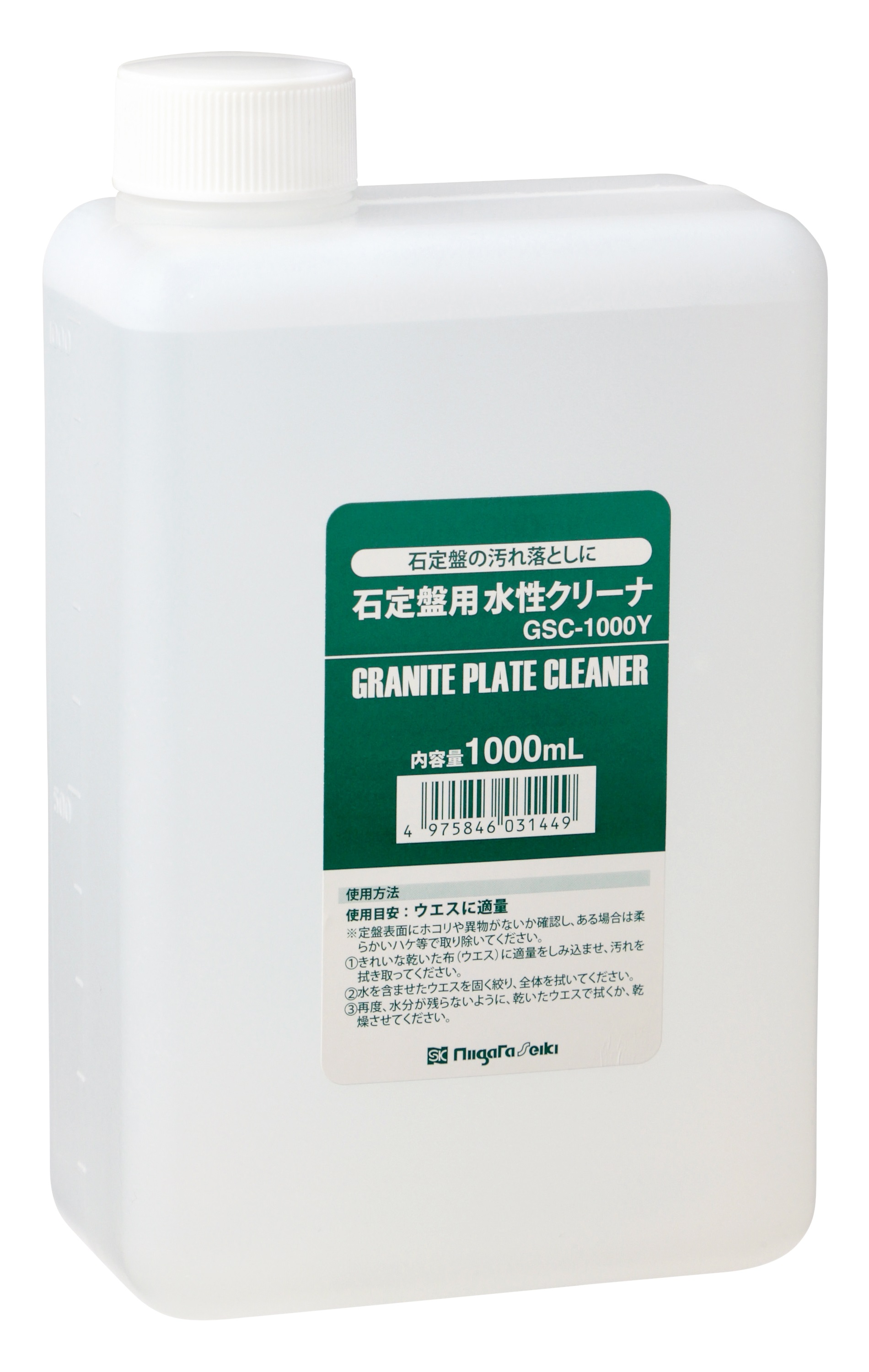 超特価】 新潟精機 G10150 精密石定盤 0級相当 使用面サイズ