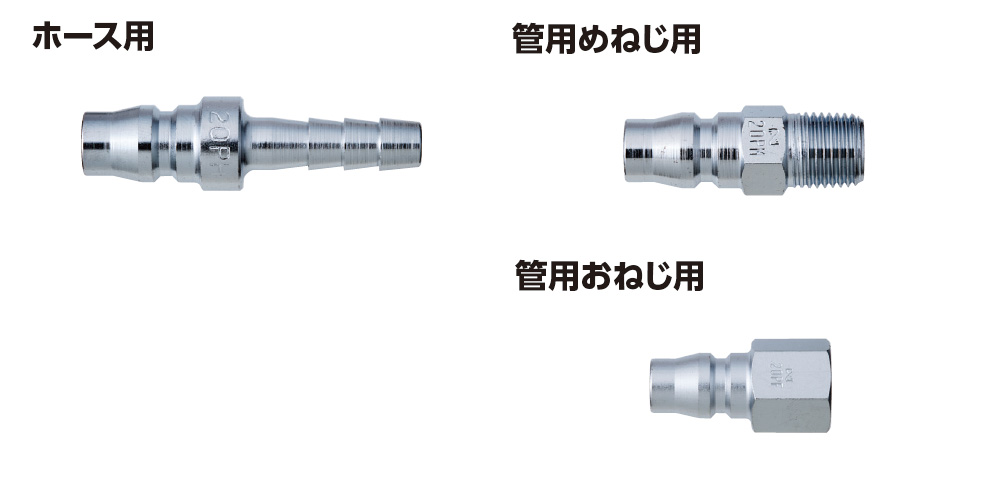 受賞店 新潟精機 SK 平行クランプ