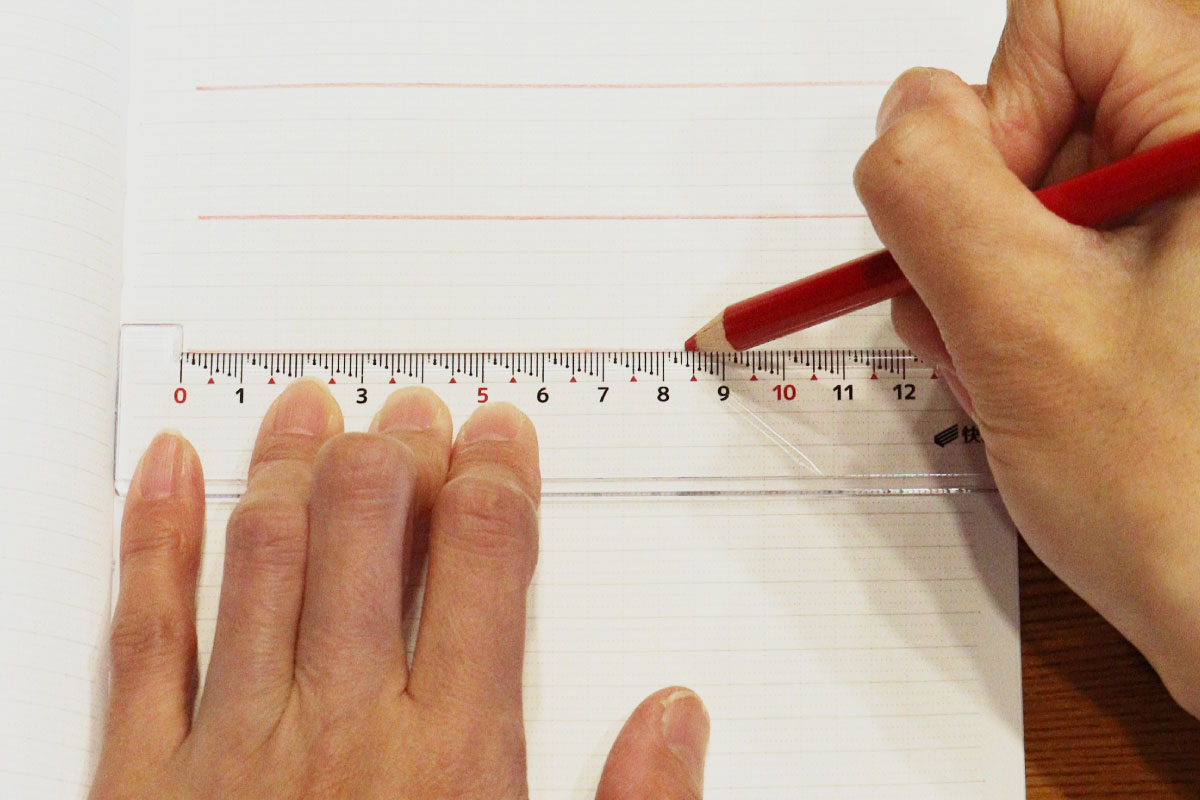 0基点定規 快段目盛