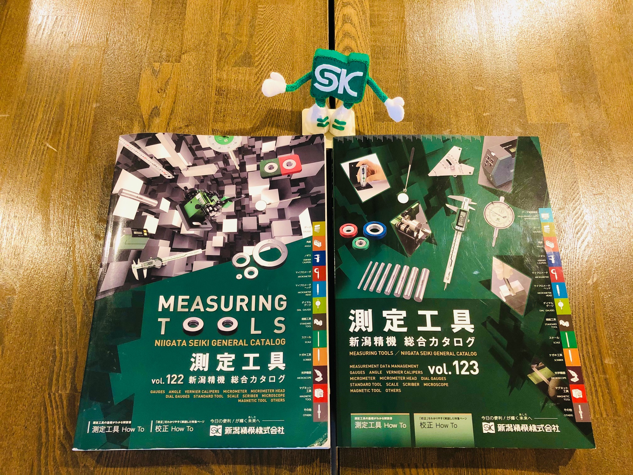 Educational Measurement 教育測定学　教育工学 IMG_1086.jpg