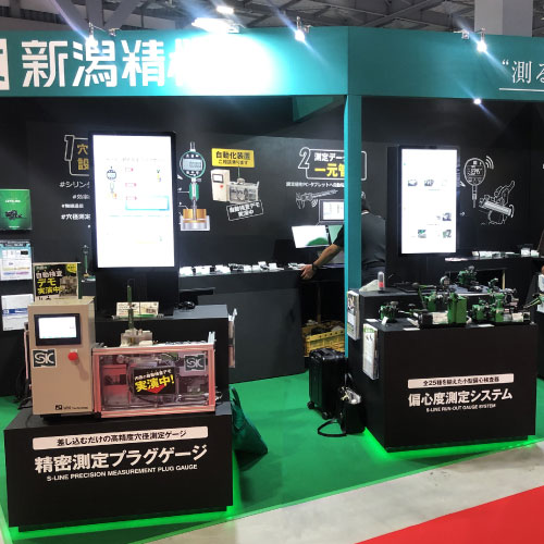 新潟精機ブログ｜「RTJ2026」へのご来場ありがとうございました｜新潟