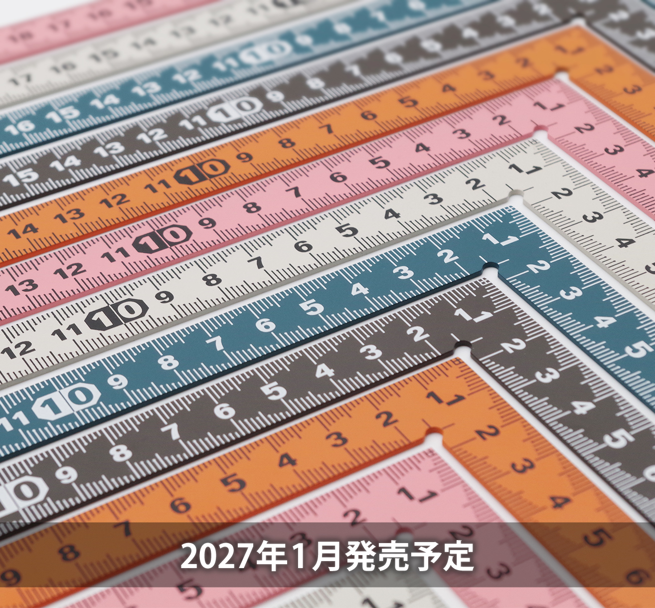 さしLabo L型定規